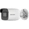 Hikvision DS-2CD2021G1-I - Network surveillance camera - Fixed - Image 4